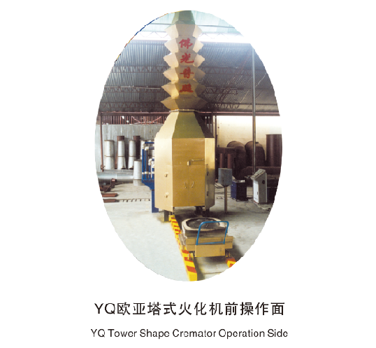 江西南方環(huán)保機械制造總公司