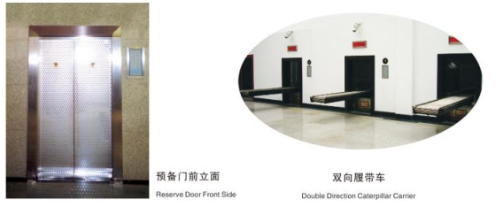 江西南方環保機械制造總公司