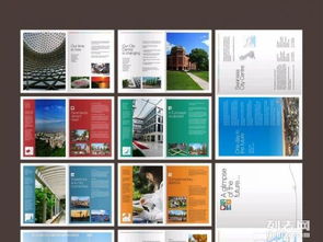 廣州畫冊與Logo VI設計 古柏廣告，企業品牌形象的專業塑造者